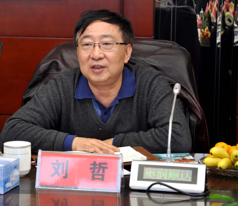 刘秘书长.JPG