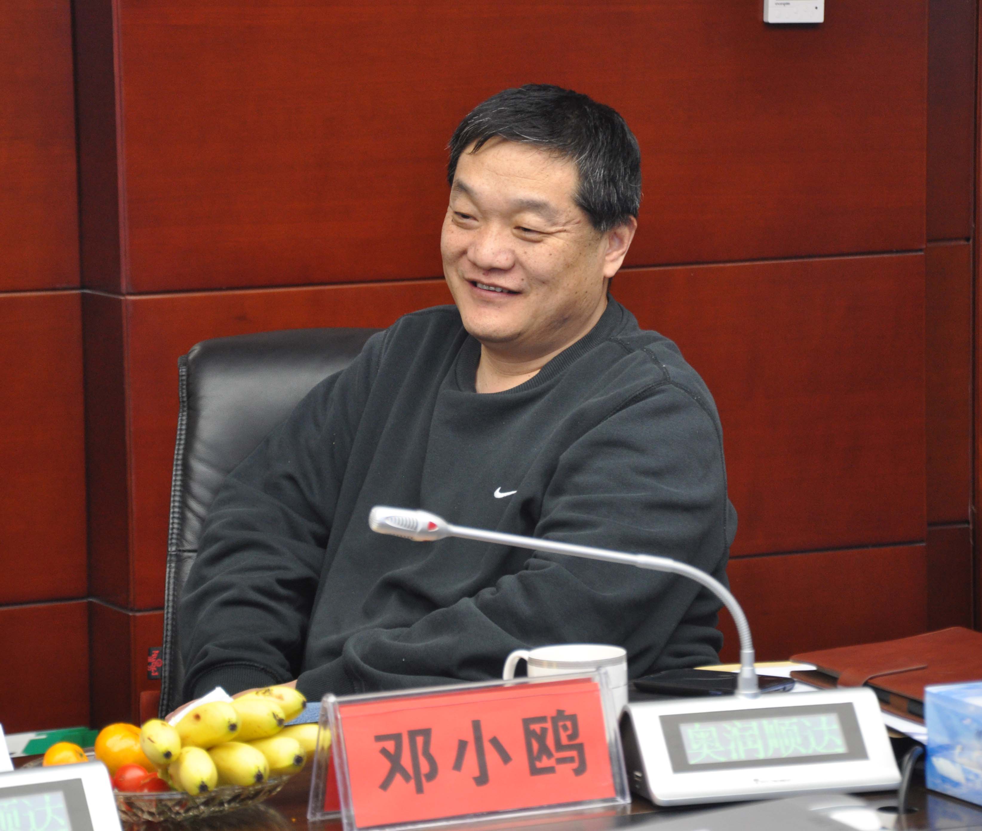 邓小鸥.JPG