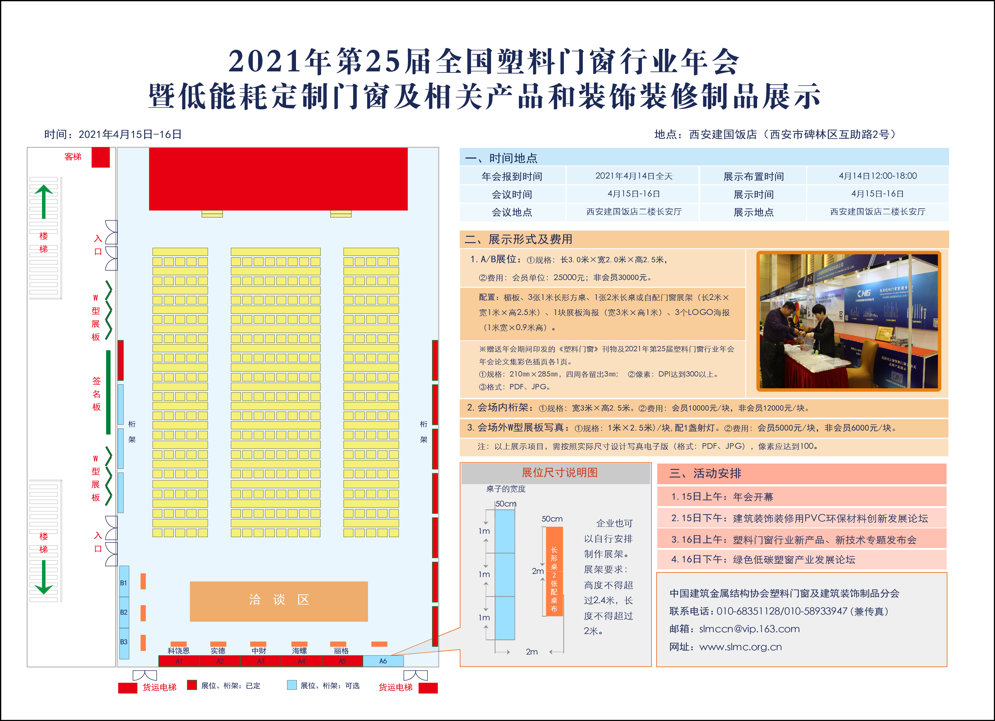 2021겼ͼ.jpg