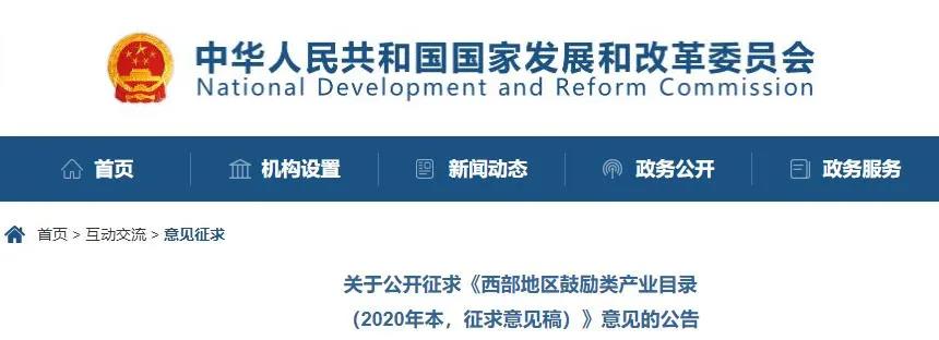 微信图片_20200814162236.jpg