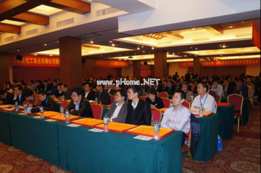 2013年塑料门窗委员会年会报道 2-81.jpg