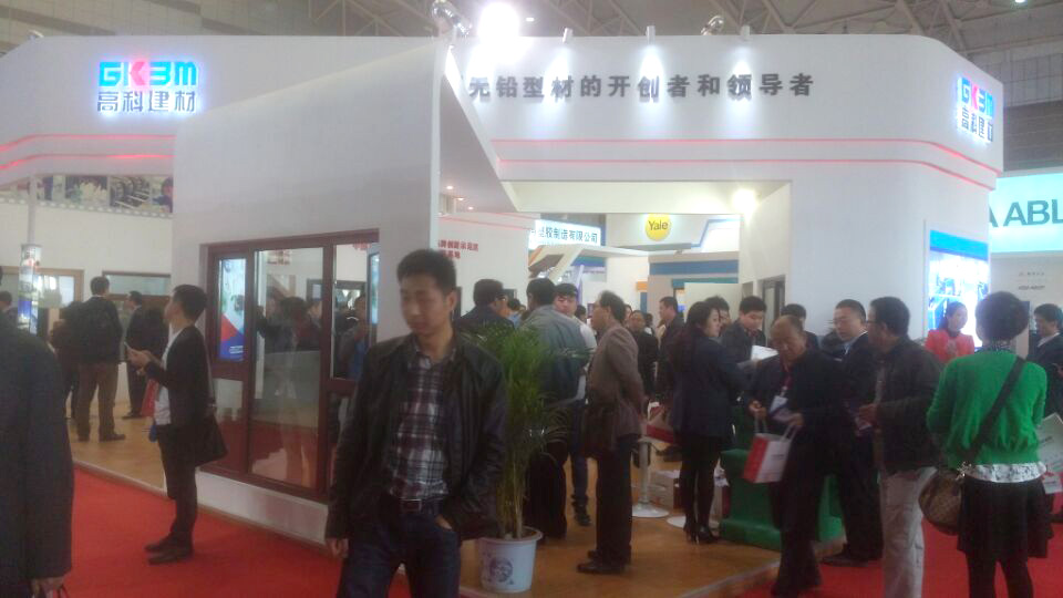 QQ图片20150507154952.jpg