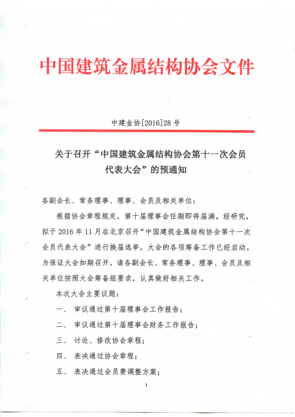 p1.jpg