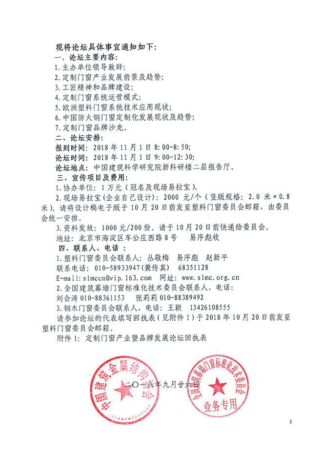 img157С.jpg